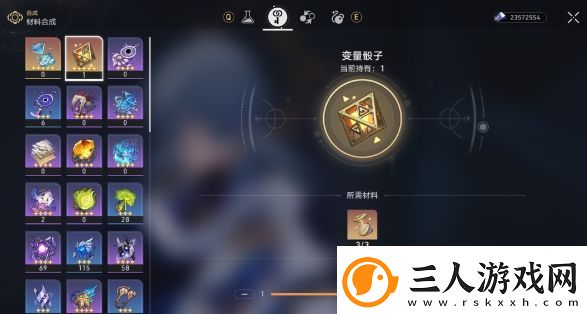 崩坏