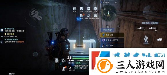代号降临杜加河谷隐藏宝箱在哪里