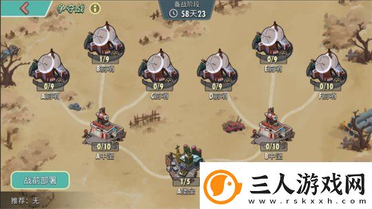 末日**拼！来辐射跨服工会玩法抢鲜体验！