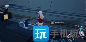 崩坏星穹铁道禁闭舱段宝箱在哪禁闭舱段13个宝箱全位置