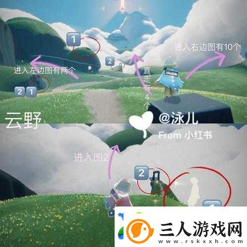 光遇暴风眼石头桥具体位置详解