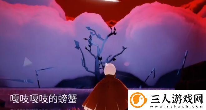 光遇万圣节任务攻略