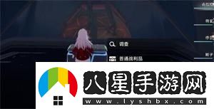 崩坏星穹铁道禁闭舱段宝箱在哪禁闭舱段13个宝箱全位置