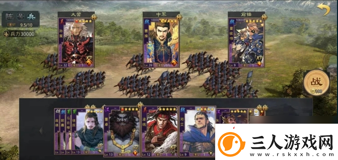 率土之滨怎么判断武将适合哪个在哪里