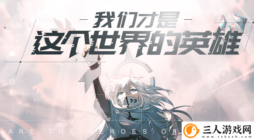 凹凸世界兑换码2023最新