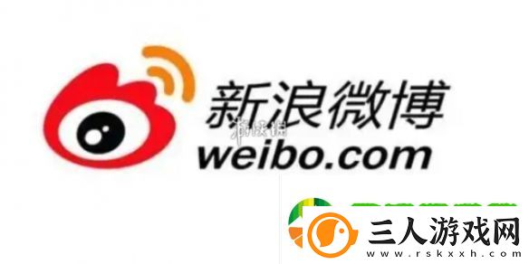 微博网页版怎么发私信