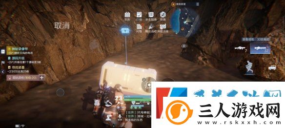 代号降临杜加河谷隐藏宝箱在哪里