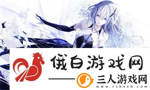青青河边草免费高清电影