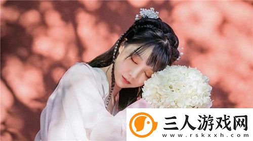 三年片在线观看免费版第三季