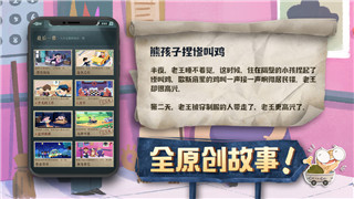 战争之人2模组怎么用的——带你全面了解模组安装与玩法提升技巧
