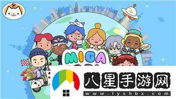 赛博朋克2077超梦片在哪里探索超梦片的获取方式与隐秘位置