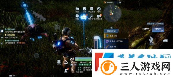 代号降临杜加河谷隐藏宝箱在哪里