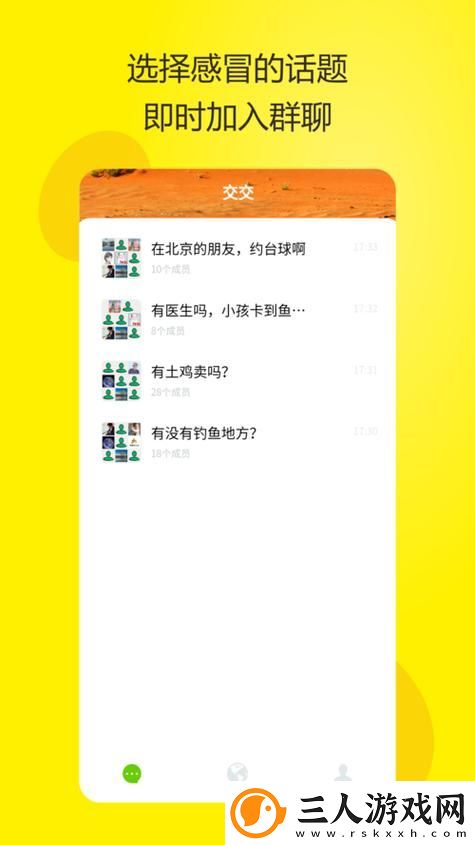 探讨“免费无遮挡蓝莓视频平台靠谱吗”的真实体验