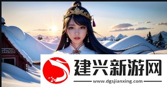 日韩剧在线免费观看全集