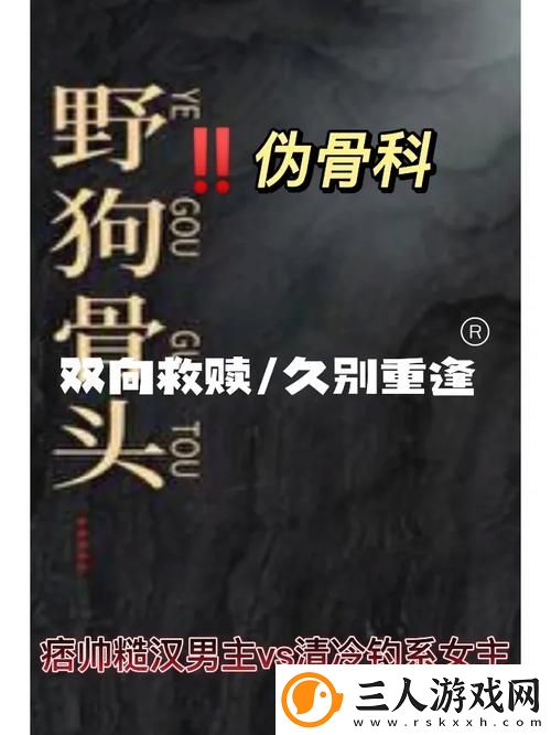 起来还在c