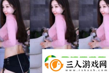 国产
