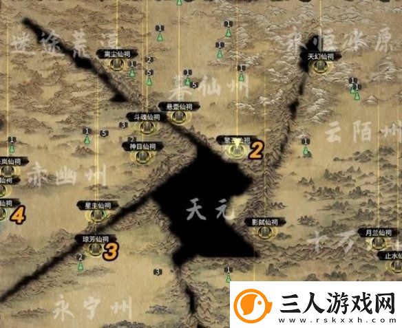 鬼谷八荒剑一仙祠攻略
