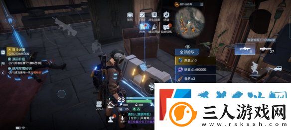 代号降临杜加河谷隐藏宝箱在哪里
