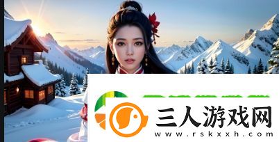 在线观看大片