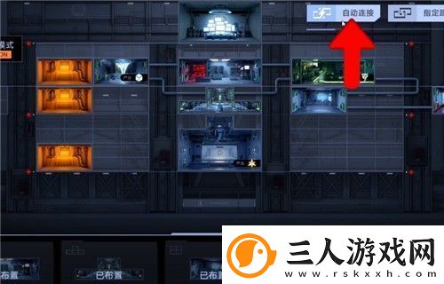 无期迷途实现三个产能建筑的自动化生产图文攻略