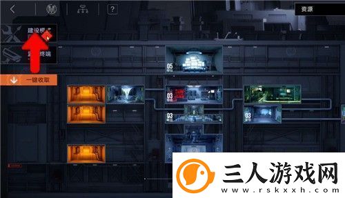 无期迷途实现三个产能建筑的自动化生产图文攻略