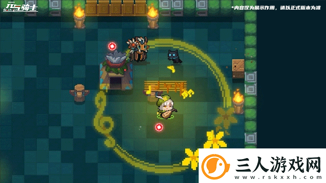 元气骑士新角色吟游诗人角色介绍