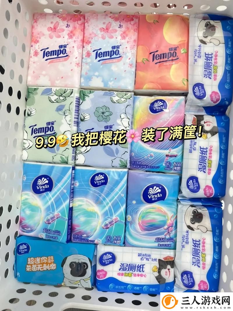 桃子1000款黄油纸巾