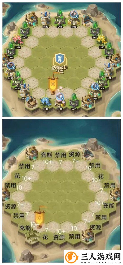剑与远征狂澜夺金2.0玩法攻略