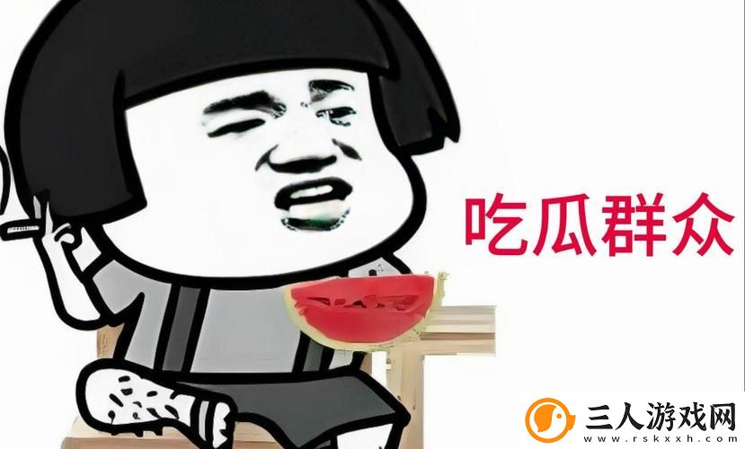 五一吃瓜今日吃瓜热门大瓜上线