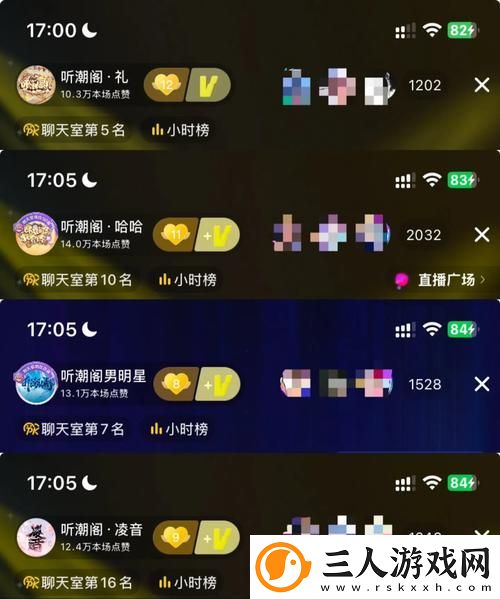 了解“免费站在线观看人数更新时间”的重要性与影响
