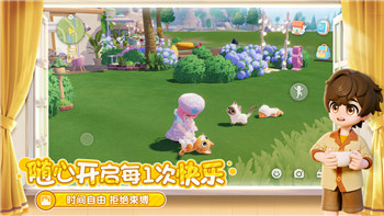 伊洛纳毒药在哪里