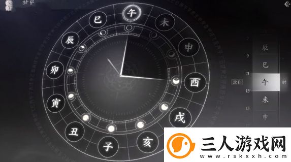燕云十六声无相金身获取攻略