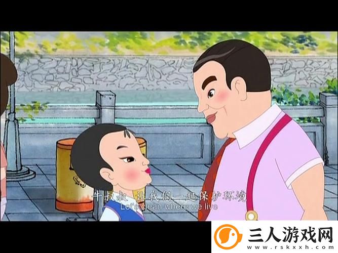 探寻“大地资源三在线观看8”的魅力与价值