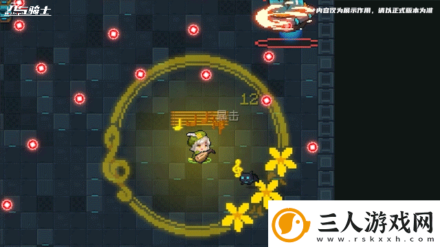 元气骑士新角色吟游诗人角色介绍