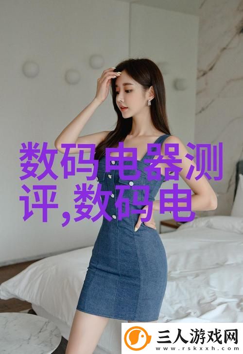 旅途中慢慢品味