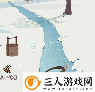 微臣办不到第十九关攻略