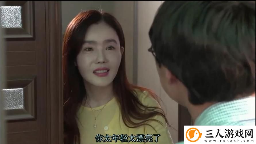 揭秘“我女朋友的妈妈双字ID5”的奇妙故事
