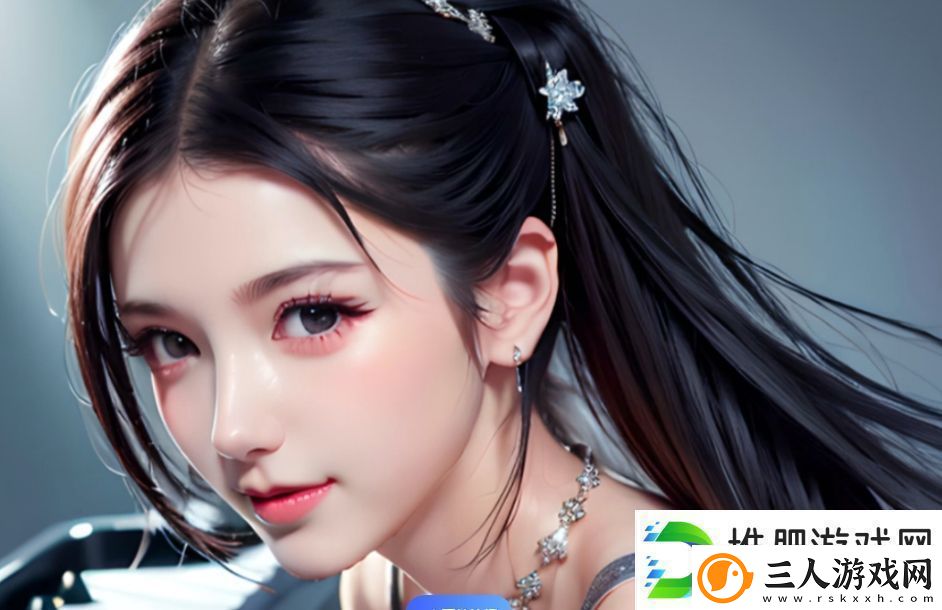 如何在三年成全免费观看影视大全中畅享超清无广告影片