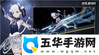 地平线零之曙光难度影响