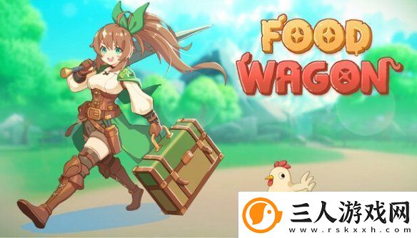 为美食而战!肉鸽游戏异世界餐车登陆Steam平台!