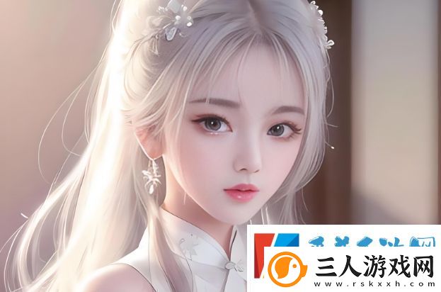 燕云十六声蛇王骨的历史渊源与现代解读