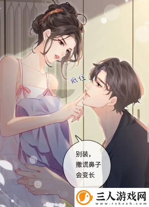 大肉大捧一进一出视频