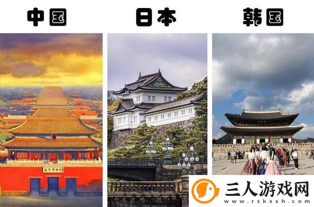 探讨“日韩和的一区二区区别是什么知乎”的观点与分析