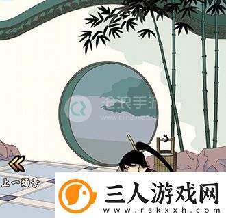 微臣办不到第十二关攻略