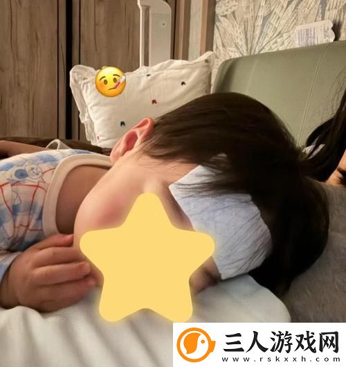 珍贵回忆