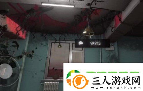 孙美琪疑案阿加塔五级线索铃铛位置