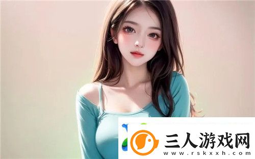主人请好好疼爱