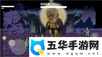 战国无双真田丸隐藏结局的深层解析与对玩家体验的影响分析