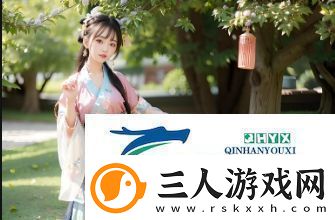 陪读生活一张床的诱惑