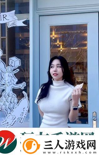 久久婷婷㊙精品国产538
